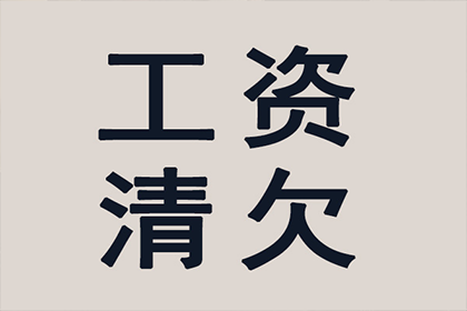 法院支持，赵女士顺利拿回70万医疗赔偿金